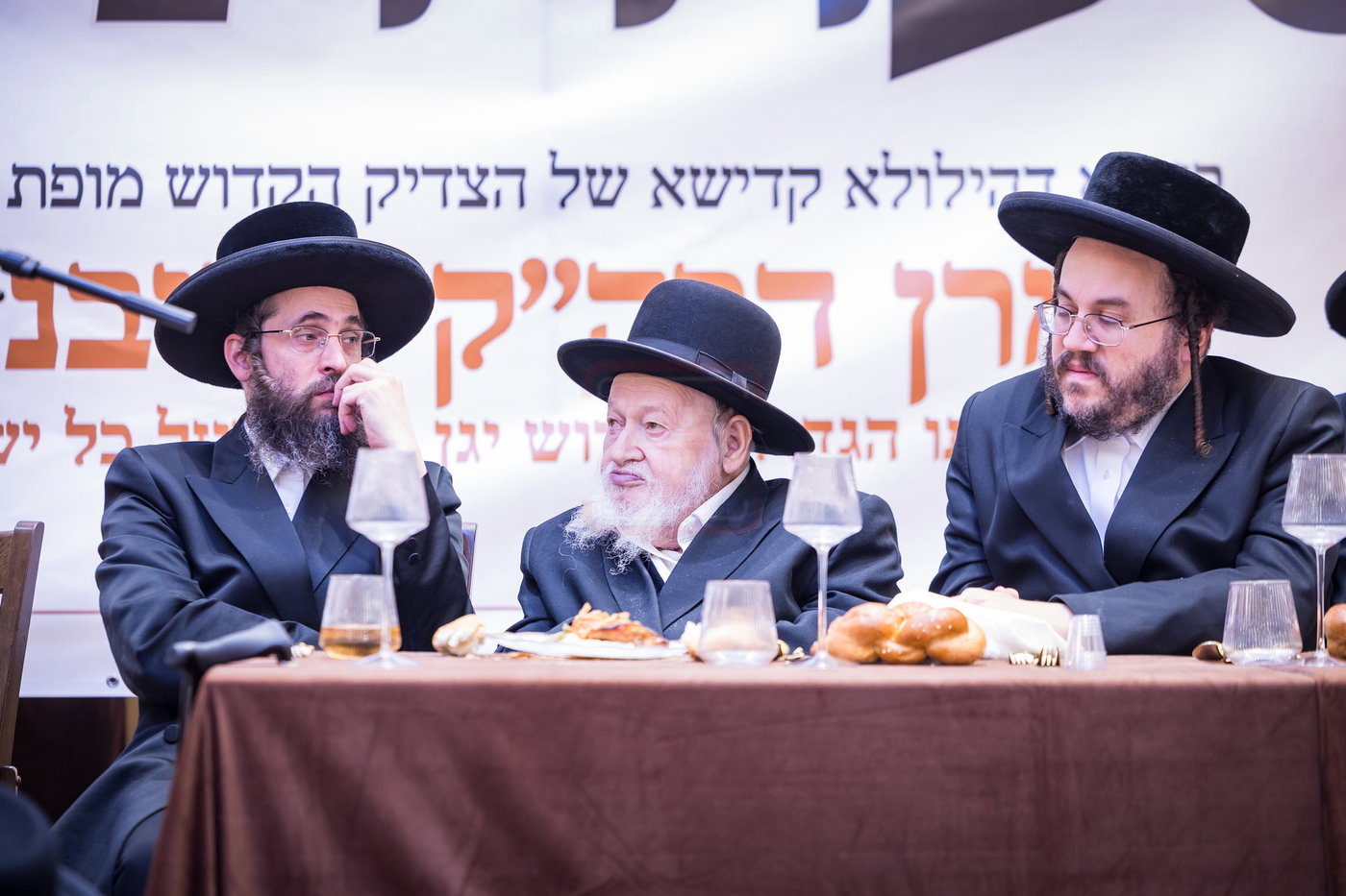 הילולת הרה"ק מריבניץ זי״ע