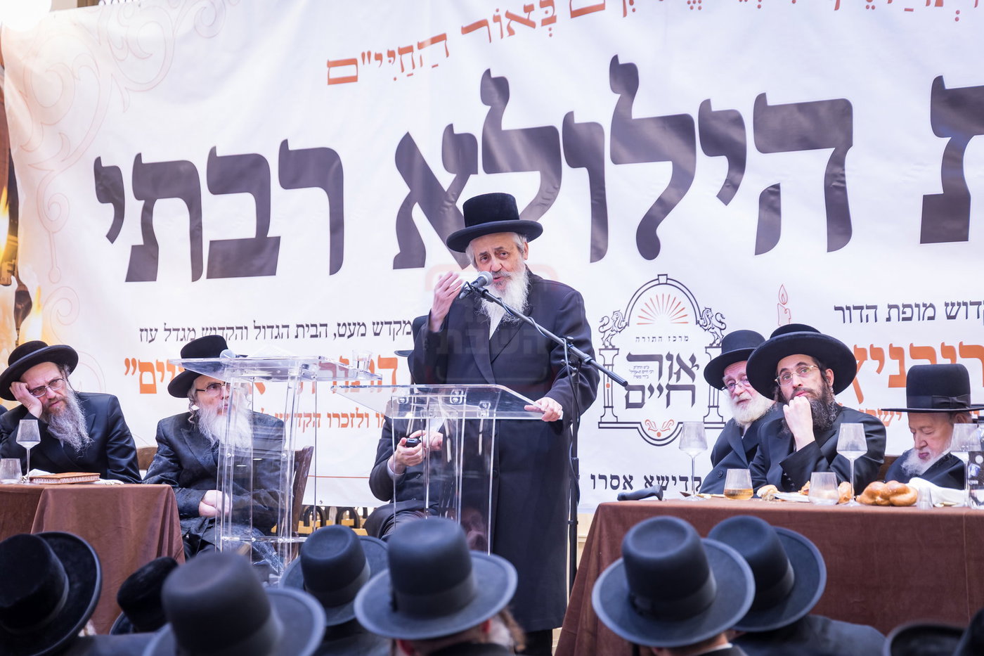 הילולת הרה"ק מריבניץ זי״ע
