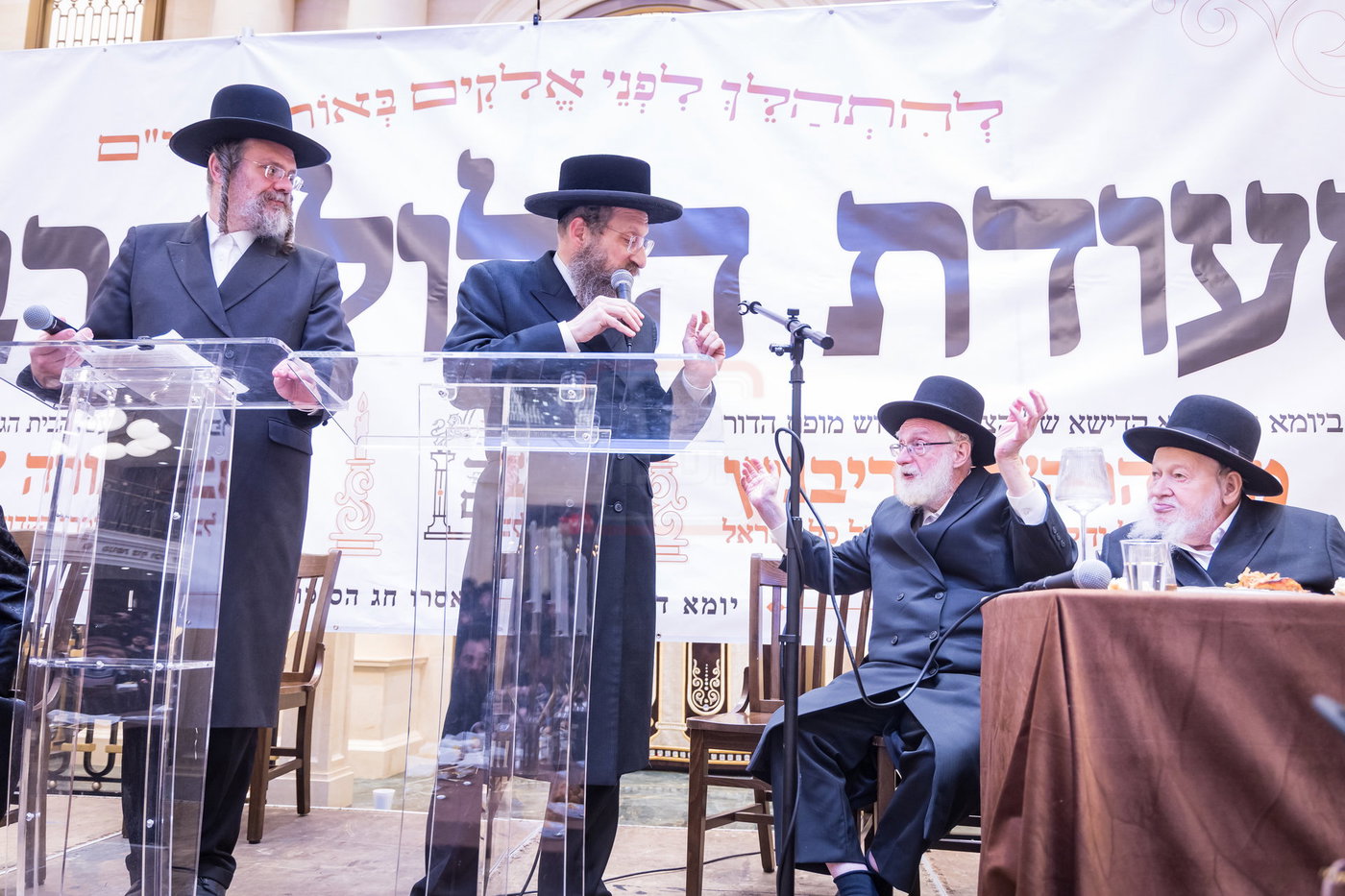 הילולת הרה"ק מריבניץ זי״ע