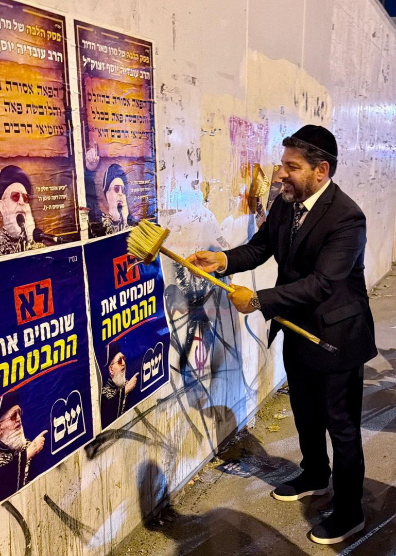 הפדיחה של בן האדמו"ר | 'זופניק בכיכר' עם כל התמונות, הנייעס והחשיפות של השבוע
