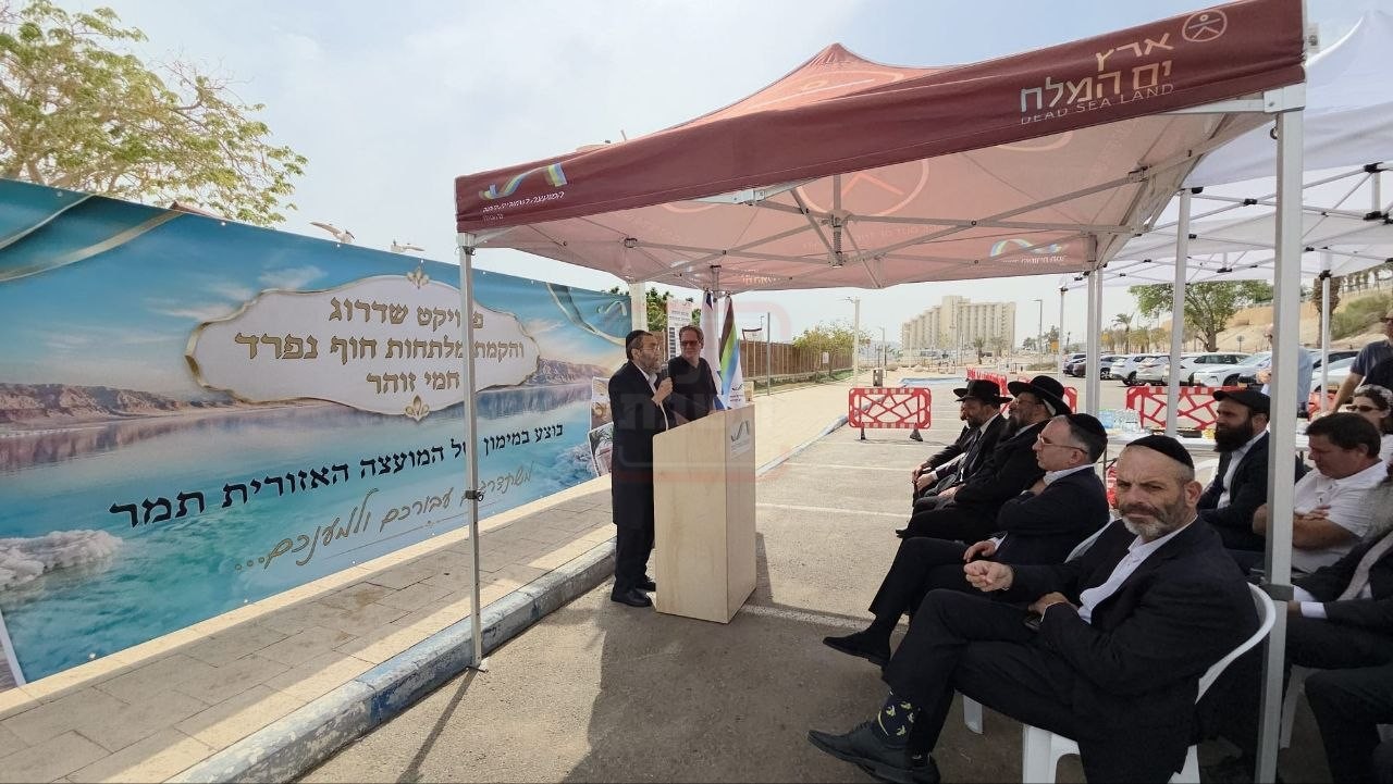 הפדיחה של בן האדמו"ר | 'זופניק בכיכר' עם כל התמונות, הנייעס והחשיפות של השבוע