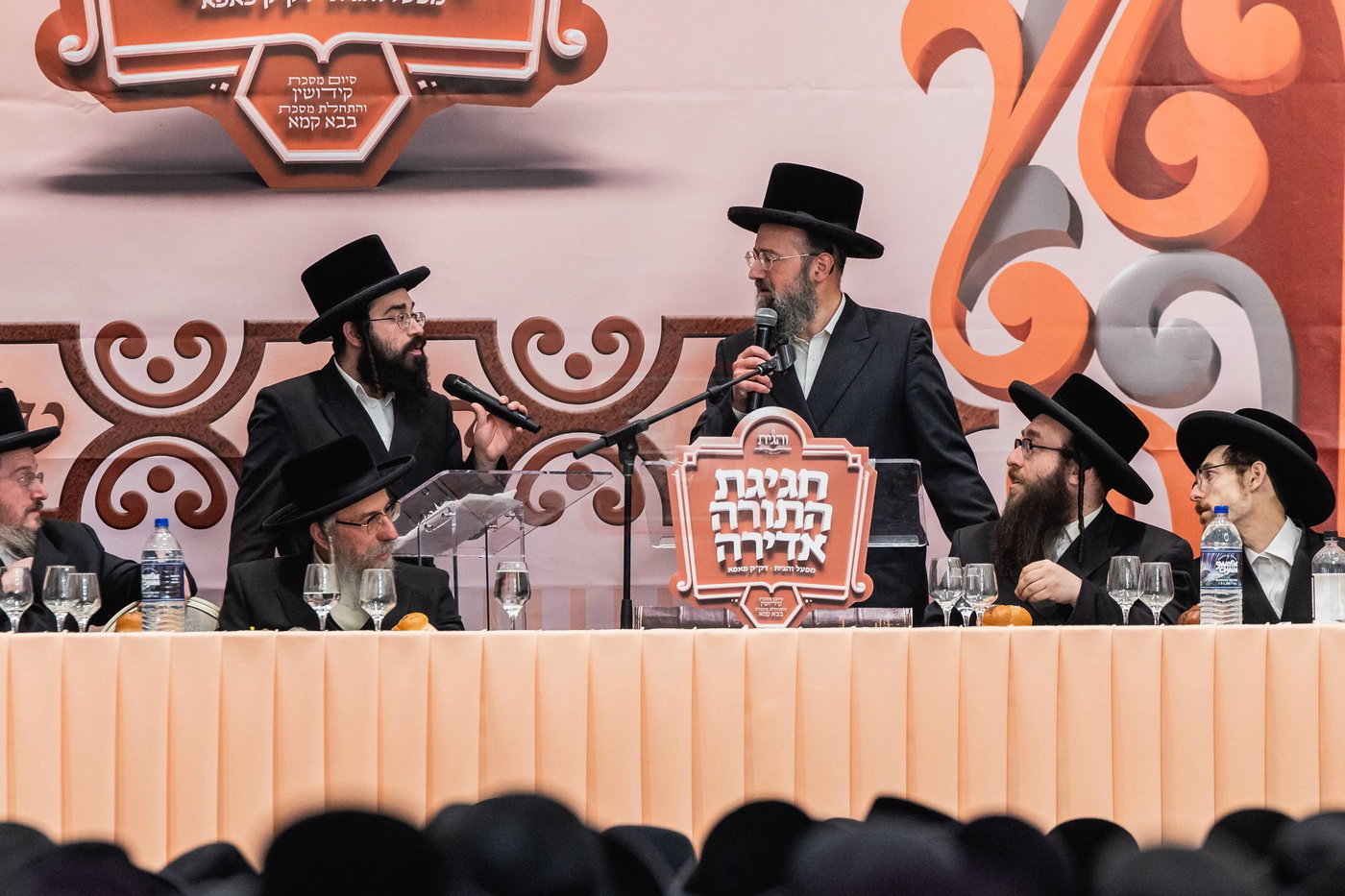 סיום חצי ש"ס בפאפא