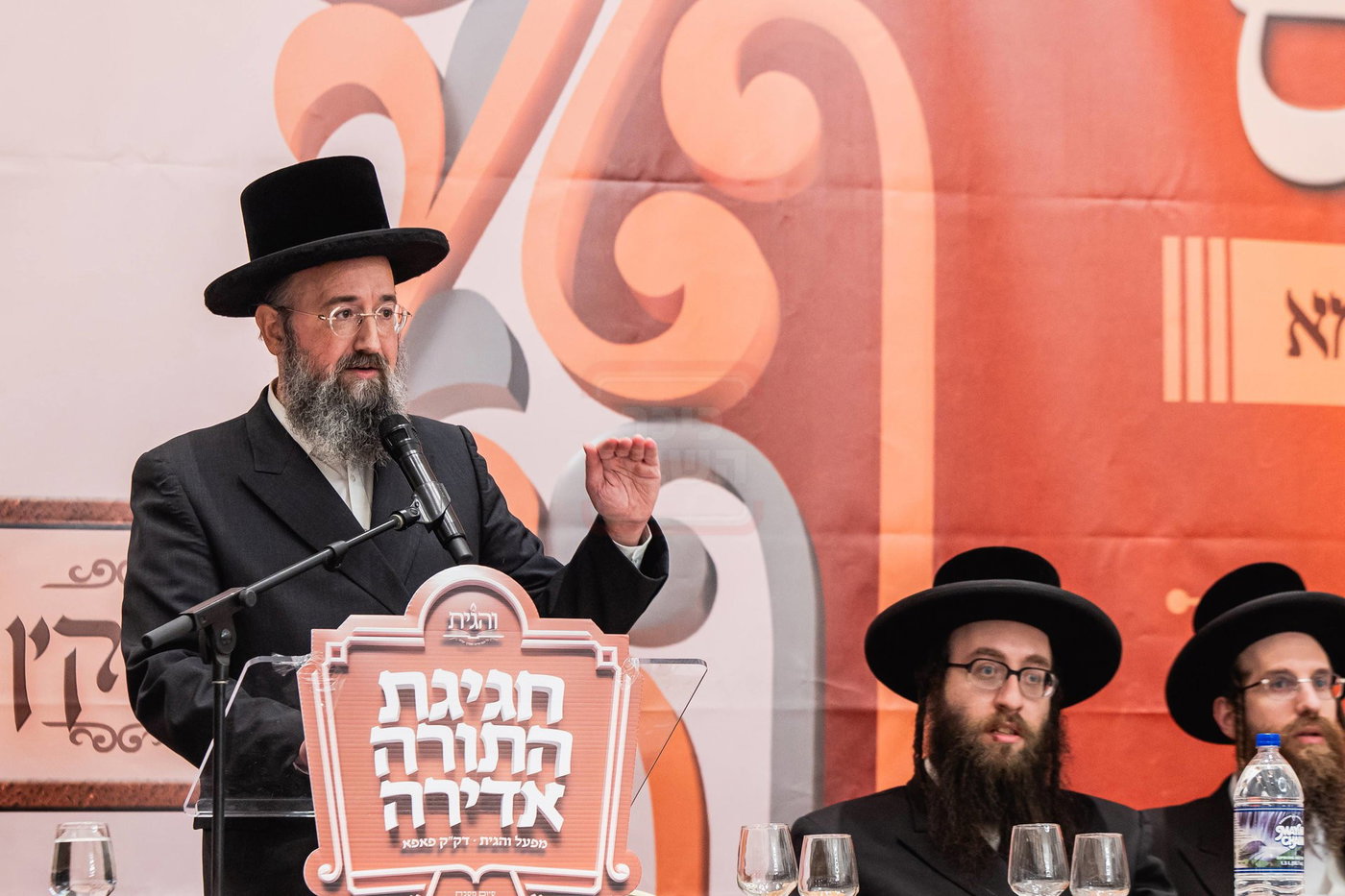 סיום חצי ש"ס בפאפא