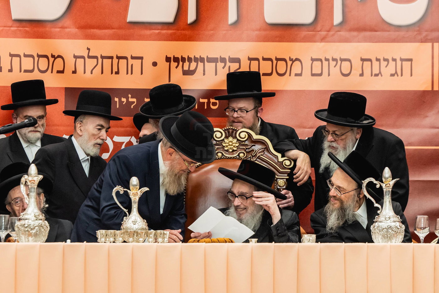 סיום חצי ש"ס בפאפא