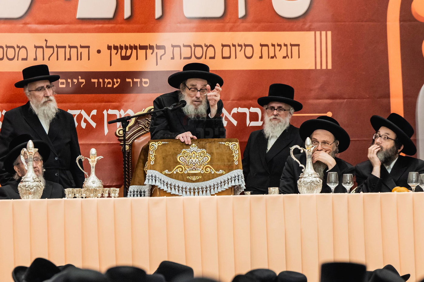 סיום חצי ש"ס בפאפא