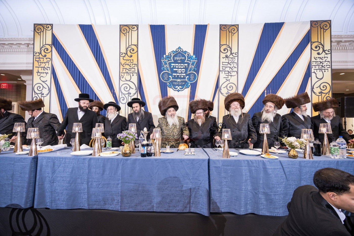 הכנסת ספר התורה בזידטשוב