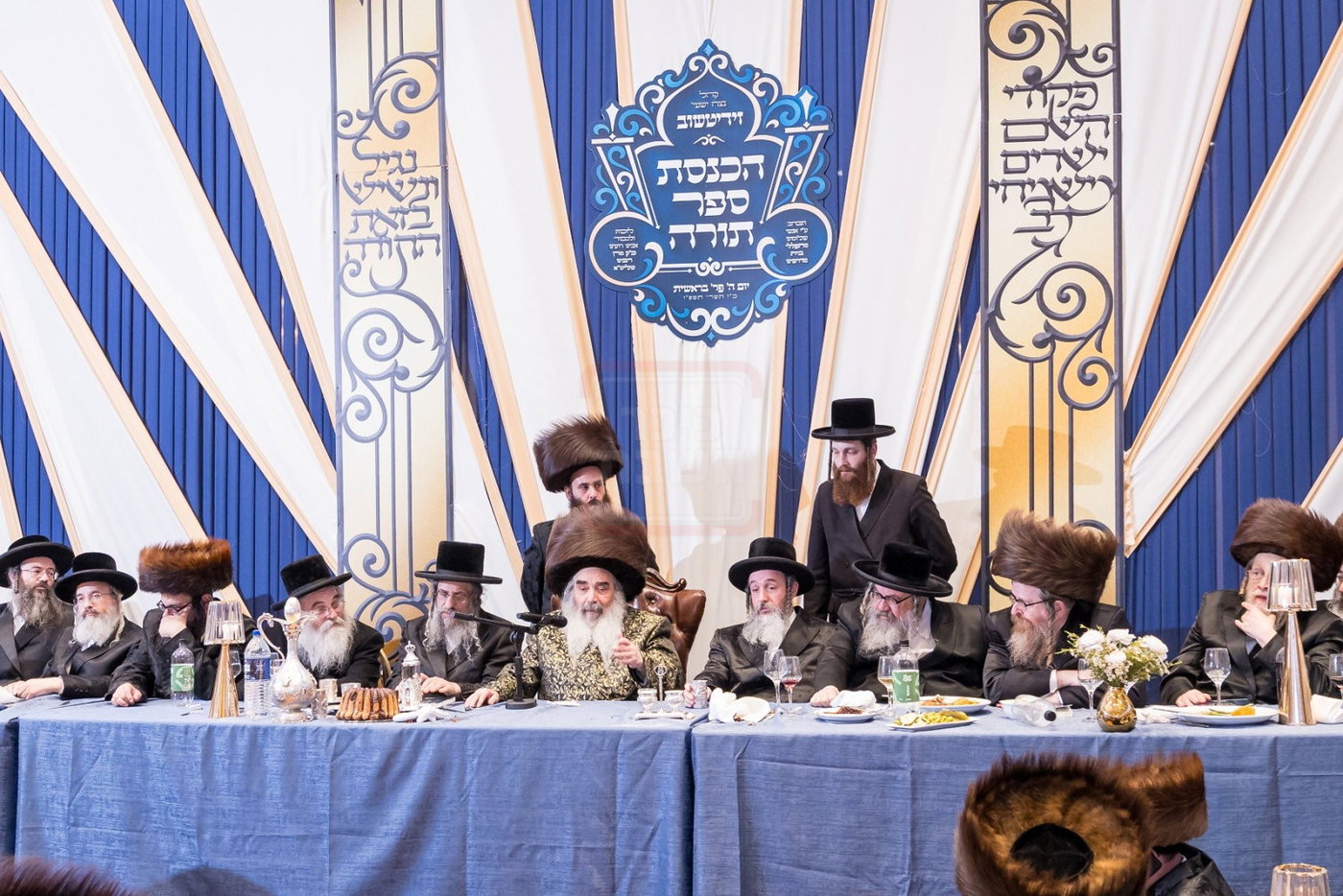 הכנסת ספר התורה בזידטשוב
