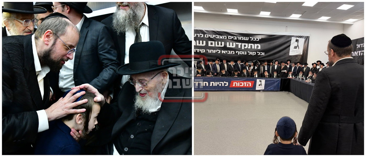 חתימת הפרידה של גפני מהכנסת | 'זופניק בכיכר' עם כל התמונות, הנייעס והחשיפות של השבוע