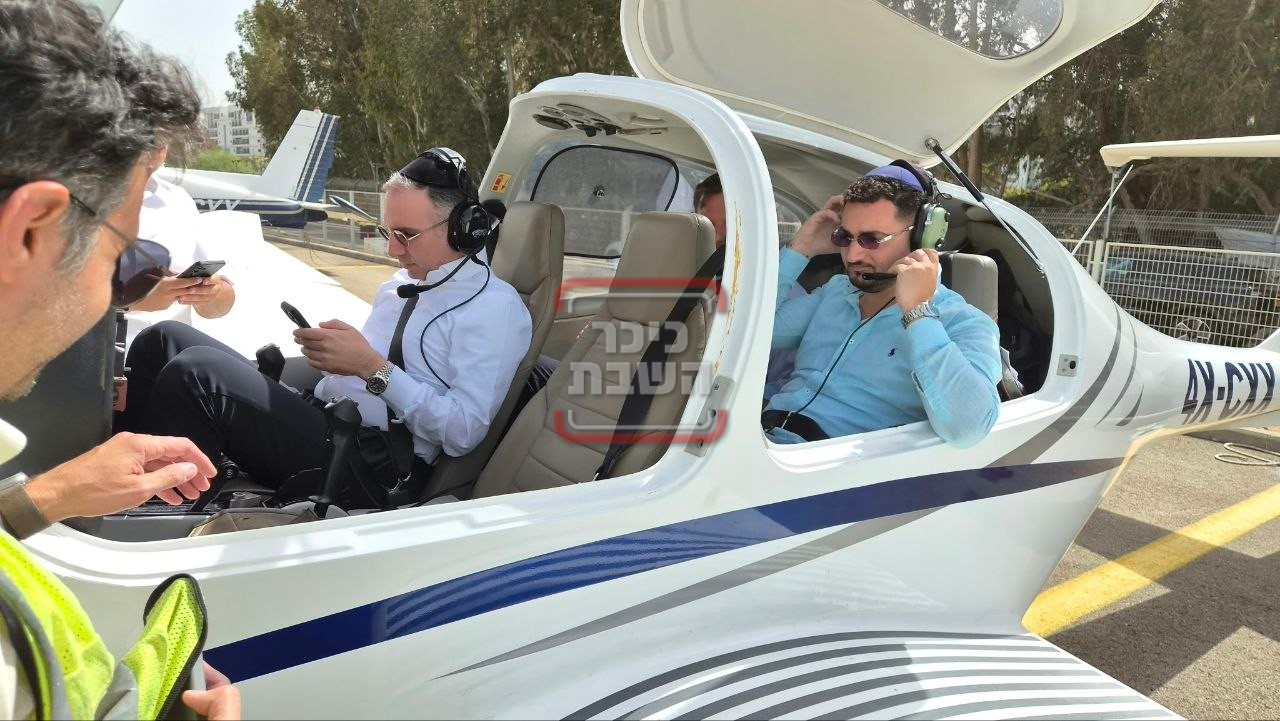 חתימת הפרידה של גפני מהכנסת | 'זופניק בכיכר' עם כל התמונות, הנייעס והחשיפות של השבוע