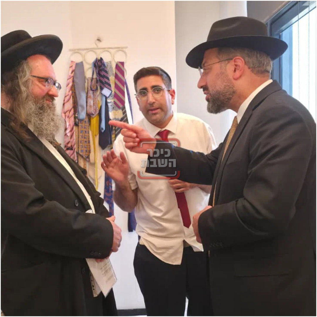 חתימת הפרידה של גפני מהכנסת | 'זופניק בכיכר' עם כל התמונות, הנייעס והחשיפות של השבוע