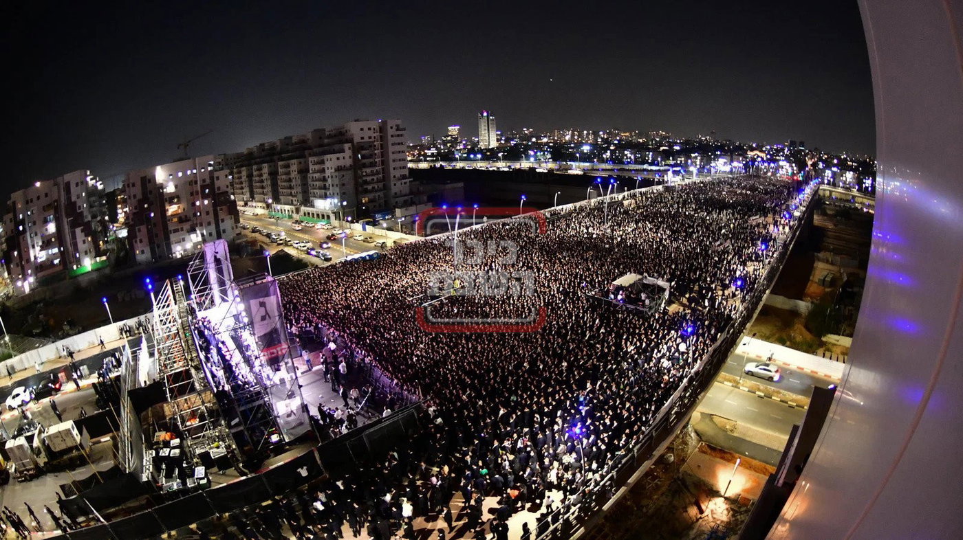 עצרת הרבבות של 'דגל התורה' בבני ברק